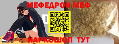 дживик Пыть-Ях