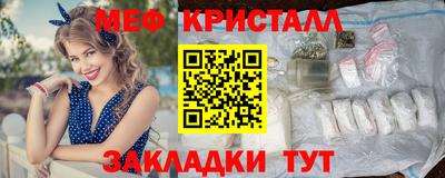 первитин Пугачёв