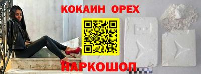 первитин Пугачёв