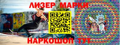 первитин Пугачёв