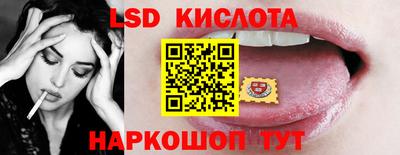 дживик Пыть-Ях