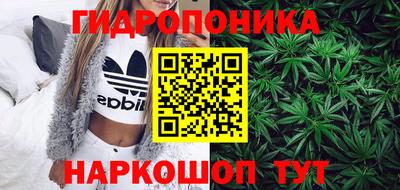 первитин Пугачёв