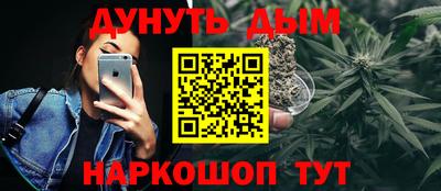 дживик Пыть-Ях
