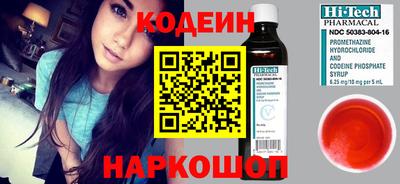 дживик Пыть-Ях