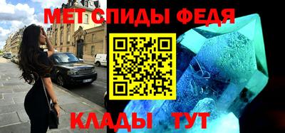 дживик Пыть-Ях