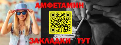 дживик Пыть-Ях