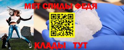 дживик Пыть-Ях