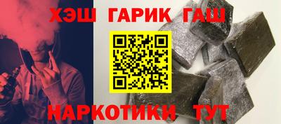 дживик Пыть-Ях