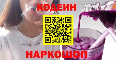 дживик Пыть-Ях