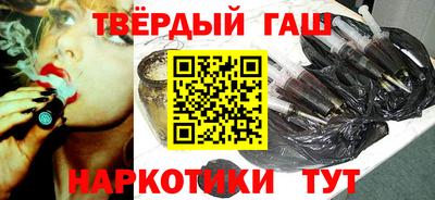 первитин Пугачёв