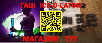 первитин Пугачёв