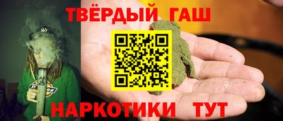 первитин Пугачёв