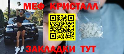 дживик Пыть-Ях