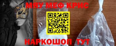 дживик Пыть-Ях